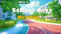 牛津译林版（2024）七年级上册（2024）Unit 4 School days授课课件ppt