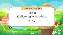 沪教牛津版（2024）七年级上册（2024）Unit 8 Collecting as a hobbySection 4 Extending and developing competenciesCro