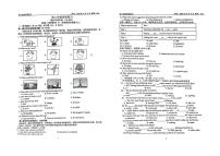 江苏省扬州中学教育集团树人学校2024-2025学年八年级上学期第二次月考英语试题