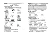 江苏省扬州中学教育集团树人学校2024-2025学年八年级上学期第二次月考英语试题