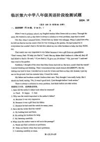 山东省临沂市兰山区第六中学2024-2025学年八年级上学期12月月考英语试题