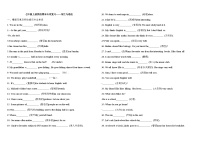 人教版七年级上册英语期末专项复习——词汇与语法练习（含答案）