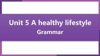 初中英语牛津译林版（2024）七年级上册（2024）Unit 5 A healthy lifestyle教学课件ppt