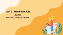 初中英语外研版（2024）七年级上册（2024）Unit 2 More than fun集体备课ppt课件