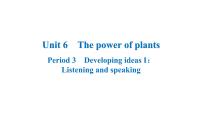 外研版（2024）Unit 6 The power of plants课堂教学ppt课件