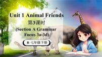 人教版（2024）七年级下册（2024）Unit 1 Animal friends说课ppt课件