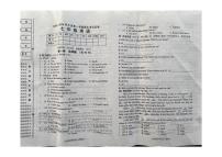 辽宁省铁岭市2024-2025学年七年级上学期期末考试英语试卷