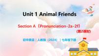 人教版（2024）七年级下册（2024）Unit 1 Animal friends优秀教学课件ppt