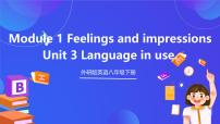 初中英语外研版（2024）八年级下册Unit 3  Language in use精品课件ppt