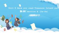 英语八年级下册Unit 8 Have you read Treasure Island yet?Section B优质导学案