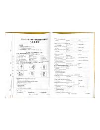 河北省保定市2024-2025学年八年级上学期1月期末英语试题