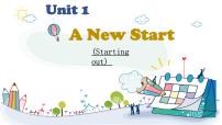 外研版（2024）Unit 1 A new start备课ppt课件