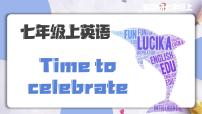 初中英语外研版（2024）七年级上册（2024）Unit 4 Time to celebrate集体备课ppt课件