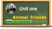 人教版（2024）七年级下册（2024）Unit 1 Animal friends教课课件ppt