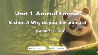 初中英语人教版（2024）七年级下册（2024）Unit 1 Animal friends教学演示ppt课件