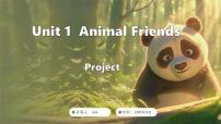 英语Unit 1 Animal friends课文课件ppt