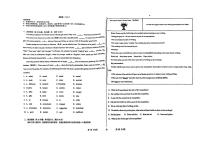 甘肃省省兰州市第三十五中学2023-2024学年九年级下学期英语二模试卷