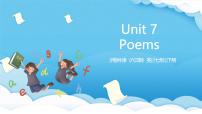 沪教牛津版（2024）Unit 7 Poems精品ppt课件