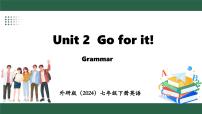 英语七年级下册（2024）Unit 2 Go for it!Understanding ideas教案配套ppt课件