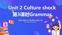 英语沪教牛津版（2024）Unit2 Culture shock获奖课件ppt