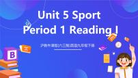 初中英语沪教牛津版（2024）九年级下册Unit5 Sport精品课件ppt