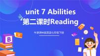 初中英语牛津译林版（2024）七年级下册Reading精品ppt课件