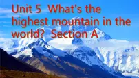 初中英语人教版（2024）八年级下册Section A评课课件ppt