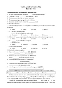 沪教牛津版(五四制)七年级下册（新版）Unit 3 A visit to Garden City精品课时作业