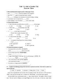 沪教牛津版(五四制)七年级下册（新版）Module 1 Garden City and its neighboursUnit 3 A visit to Garden City精品同步达标检测题