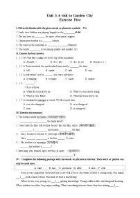 初中英语沪教牛津版(五四制)七年级下册（新版）Unit 3 A visit to Garden City优秀课时练习