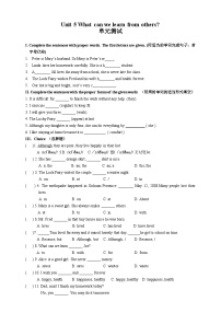 初中英语沪教牛津版(五四制)七年级下册（新版）Module 2 Better futureUnit 5 What can we learn from others?精品单元测试课后复习题