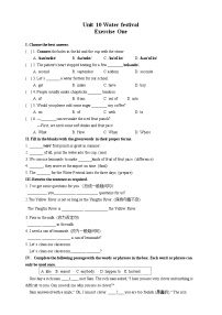 沪教牛津版(五四制)七年级下册（新版）Unit 10 Water Festival精品同步训练题