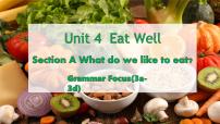 英语七年级下册（2024）Unit 4 Eat Well示范课课件ppt