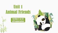 英语七年级下册（2024）Unit 1 Animal friends说课ppt课件