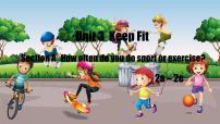 初中英语人教版（2024）七年级下册Unit 3 How do you get to school? Section A课文课件ppt