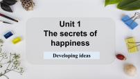 外研版（2024）七年级下册（2024）Unit 1 The secrets of happinessDeveloping ideas授课ppt课件