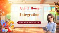 初中英语Unit 1 Home完美版教学ppt课件