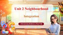 牛津译林版（2024）七年级下册（2024）Unit 2 Neighbourhood优质课教学ppt课件