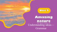 初中英语外研版（2024）七年级下册（2024）Understanding ideas图片ppt课件