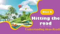 外研版（2024）七年级下册（2024）Understanding ideas授课课件ppt