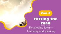 初中英语Developing ideas集体备课ppt课件