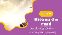 初中英语Developing ideas集体备课ppt课件