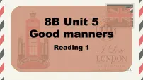 初中英语牛津译林版（2024）八年级下册Reading获奖ppt课件