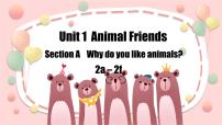 初中英语Unit 1 Animal friends优秀ppt课件