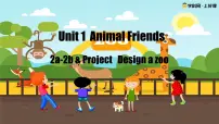 人教版（2024）七年级下册（2024）Unit 1 Animal friends完美版ppt课件