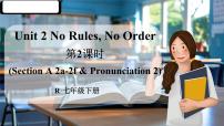 英语七年级下册（2024）Unit 2 No Rules, No Order授课课件ppt