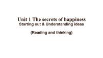 初中英语外研版（2024）七年级下册（2024）Understanding ideas公开课ppt课件