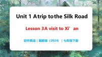冀教版（2024）七年级下册（2024）Lesson 3 A visit to Xi'an优质教学课件ppt