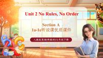 初中英语人教版（2024）七年级下册（2024）Unit 2 No Rules, No Order优质教学课件ppt