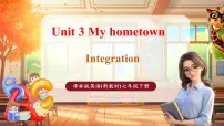 牛津译林版（2024）Module 1 My country & my peopleUnit 3 My hometown精品教学课件ppt